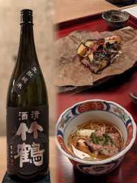 🇯🇵隱世名店 米芝蓮一星 Godenya🍶🥰