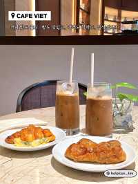 달달한 베트남 커피가 아른거리는 힐튼 카페☕️