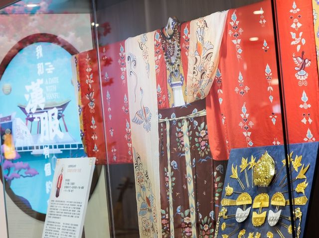 黃大仙中心呈獻「我和漢服有個約會」