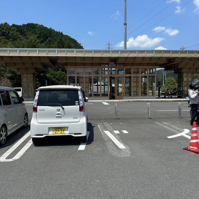 【秩父旅】　東秩父村　　和紙の里