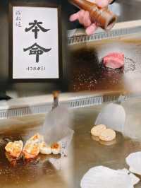 抵食鐵板燒 | $𝟓𝟖𝟖十一品