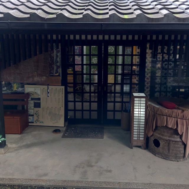 愛知旅行「有松しぼり久田」本店！