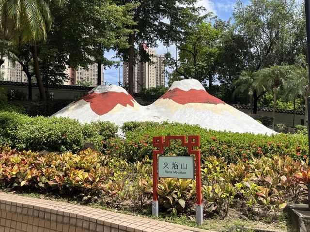 香港市區竟然有個水簾洞？@ 鳳德公園