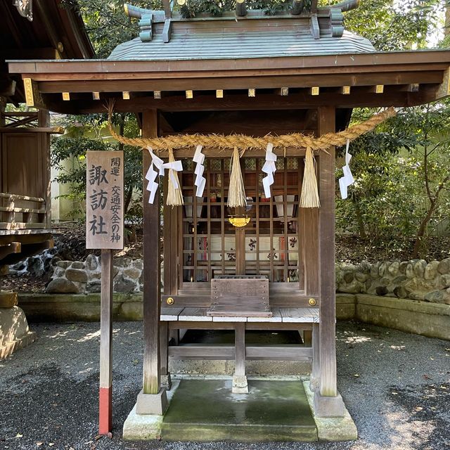 相模國一國一社 平塚八幡宮