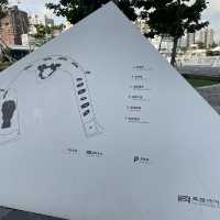 高雄市光榮碼頭
