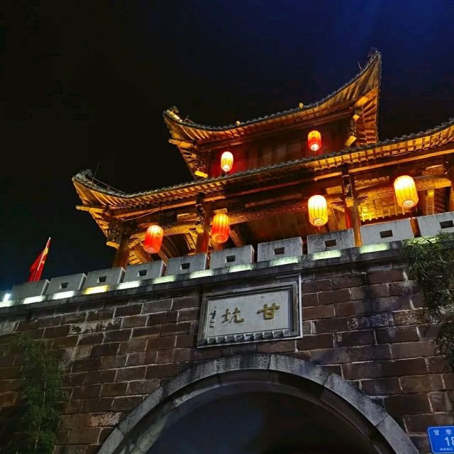 古色古香客家小鎮～甘坑古鎮