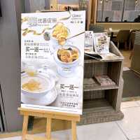 Souper Tang Chinese Herbal Soups 
