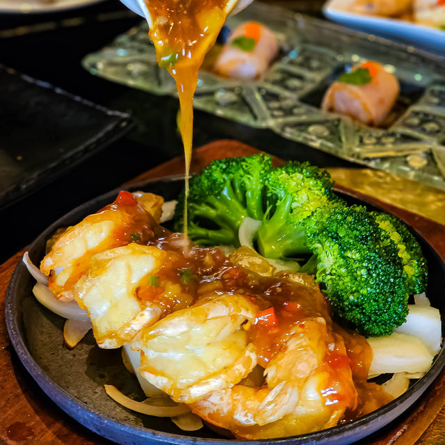 Sui Sian Restaurant
