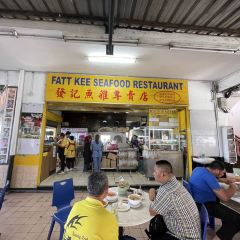 Fatt Kee Seafood Restaurant 여행 사진