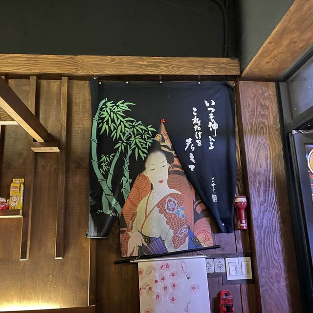 무한리필 참치집 갈마동 가조쿠