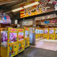 桃園觀光夜市