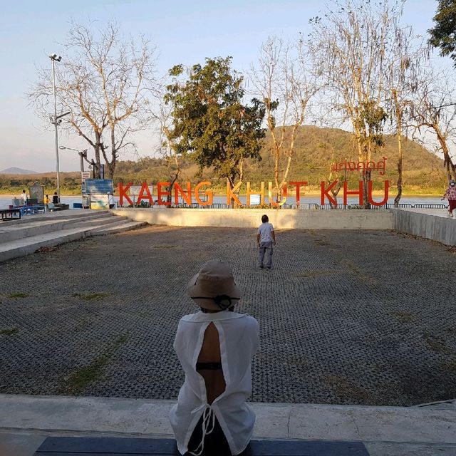 Kaeng Khut Khu at Chiangkhan, Loei