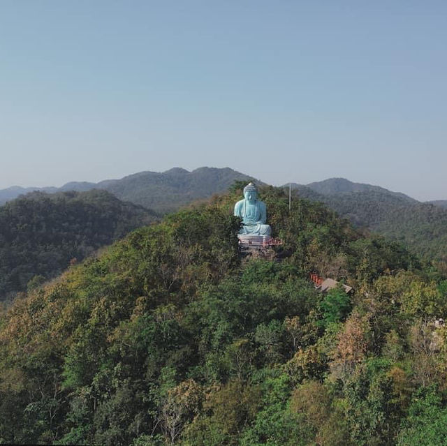วัดพระธาตุดอยพระฌาน