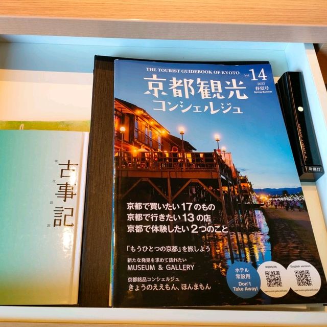 【京都 四条烏丸】ローコスト＆ハイクオリティホテル✨