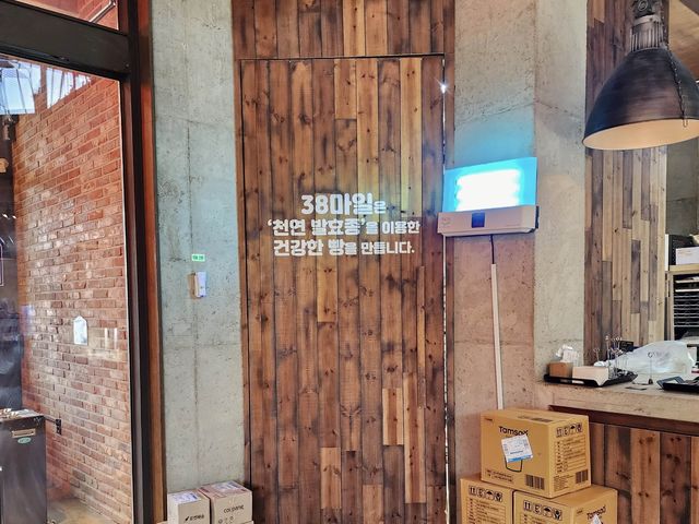 강원도 춘천 38마일 카페 통창뷰가 넘 예뽀,,, ♥ 