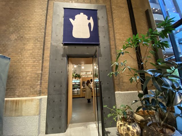 京都・中京区。エースホテル京都のロビー、コーヒーで一休み『Stumptown Coffee Roasters』