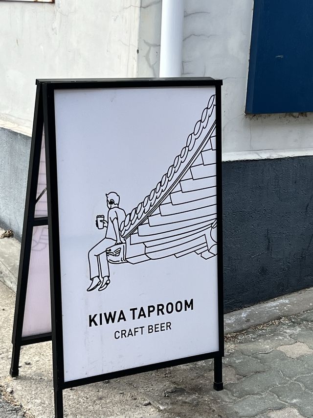 韓国/安国　韓屋調のおしゃれな手作りクラフトビールが楽しめるお店🍻💕