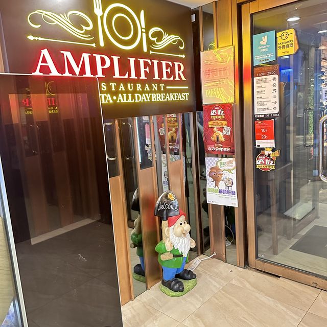 旺角chill住聽音樂食西餐