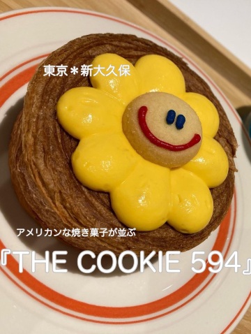 東京《新大久保》元気が出そうなスイーツのお店 | Trip.com 東京