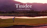 Tinidee Golf Resort Phuket