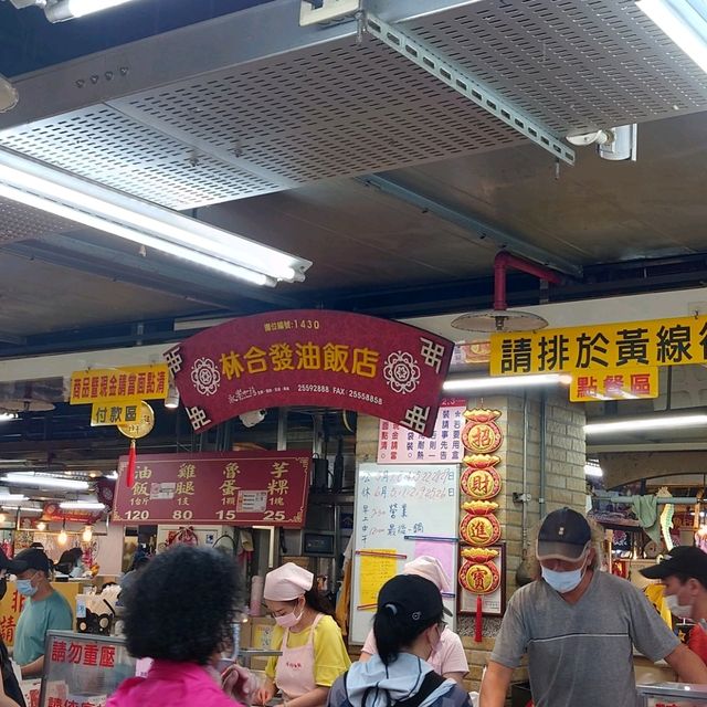 台湾の永楽市場