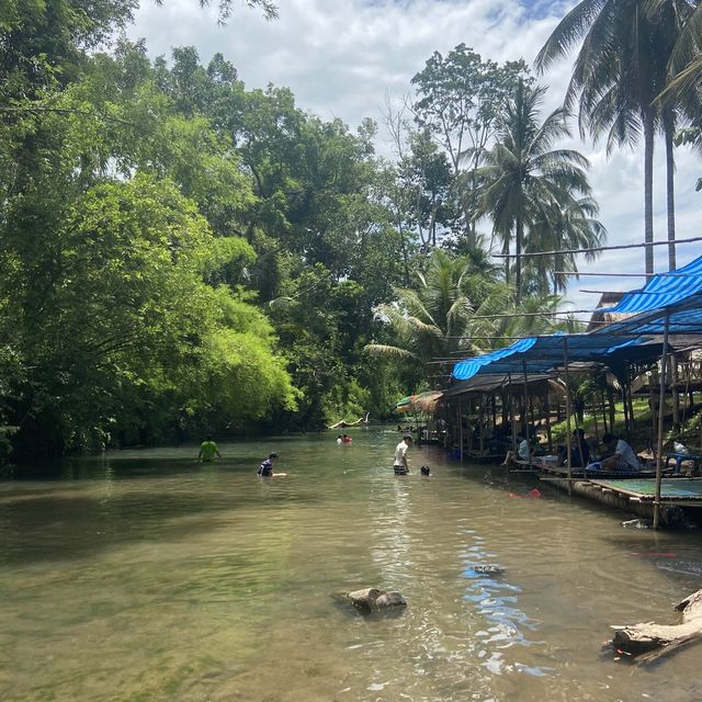 ไรฝายอุดมสุข