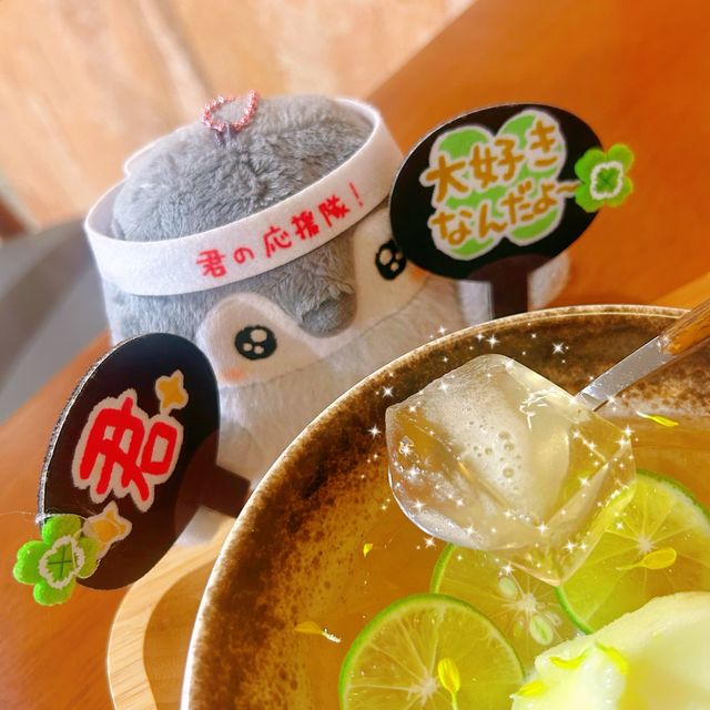 三公
