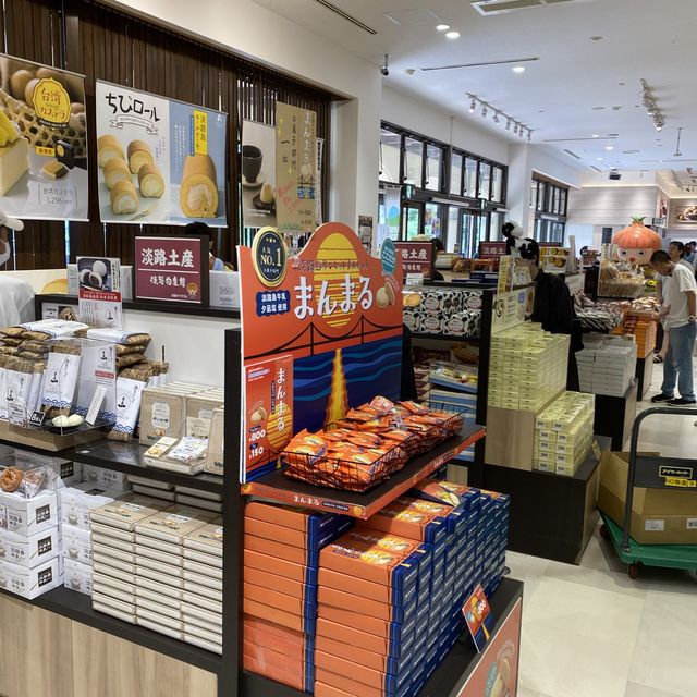 淡路島！海と山の絶景と玉ねぎだらけの淡路ハイウェイオアシス！
