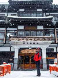 GINZAN ONSEN - Glittering Fairytale Hotspring Town