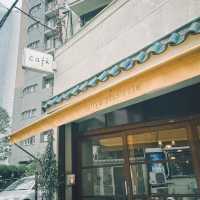 【東京】電材店をリノベして作られた「iriya plus cafe」に行ってみた☕️🍃 