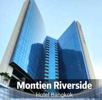 รีวิว โรงแรม Montien Riverside Bangkok