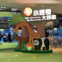 太古城呈獻， 小歷奇大冒險 之旅
