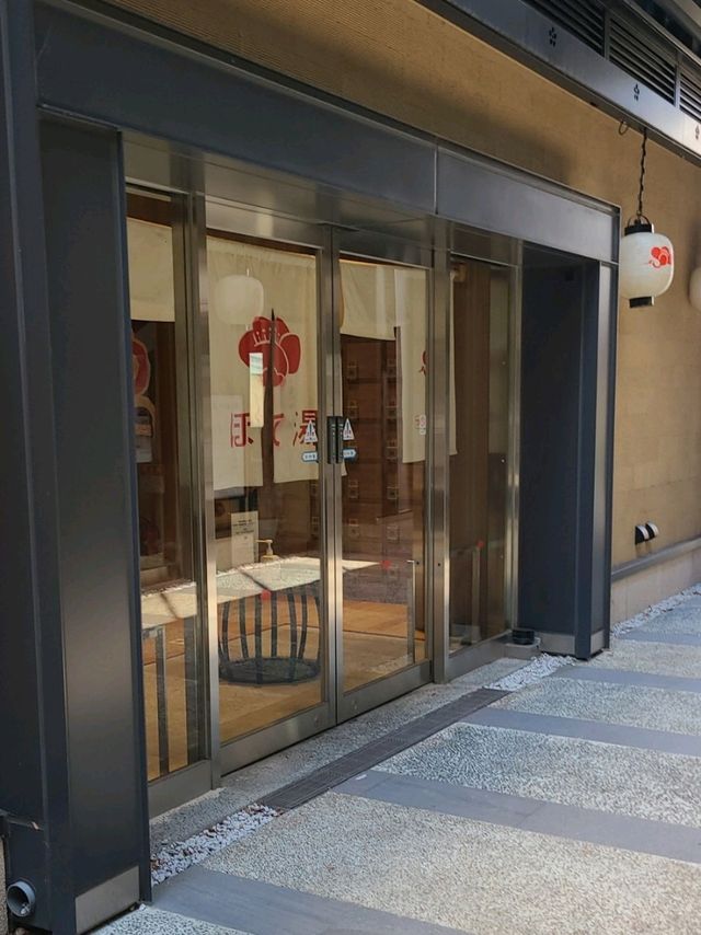 【京都】梅小路ポテル京都