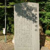 愛知旅行！桶狭間の戦い「桶狭間天満社」