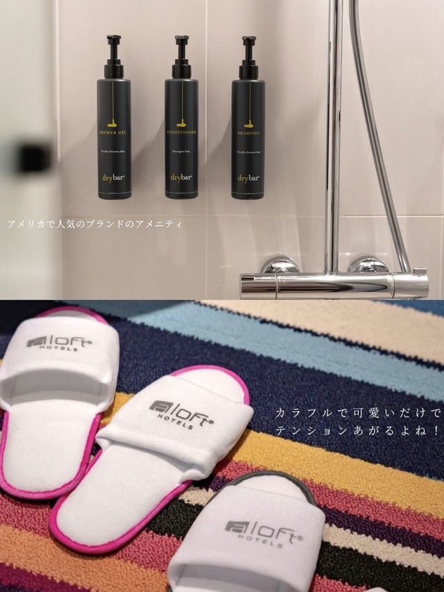 Aloft Dojima Osaka 📍大阪