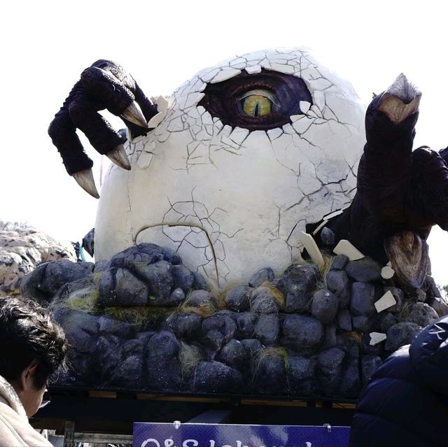 Ueno Park