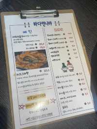 지금 딱 먹어줘야하는 대하구이 바다언니야