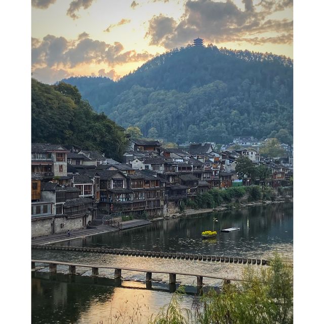 鳳凰古城的24小時 鳳凰古城的24小時