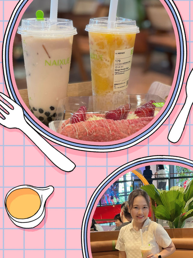 【曼谷Emsphere】奈雪之茶，泰國人瘋狂排隊！