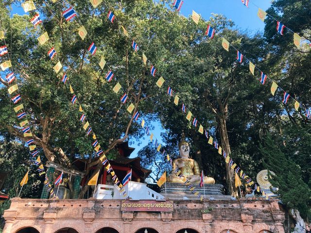 พระธาตุประจำปีมะแม “วัดพระธาตุดอยสุเทพ”