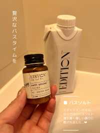 【東京/虎ノ門】東京エディション虎ノ門宿泊記〜アメニティ編〜