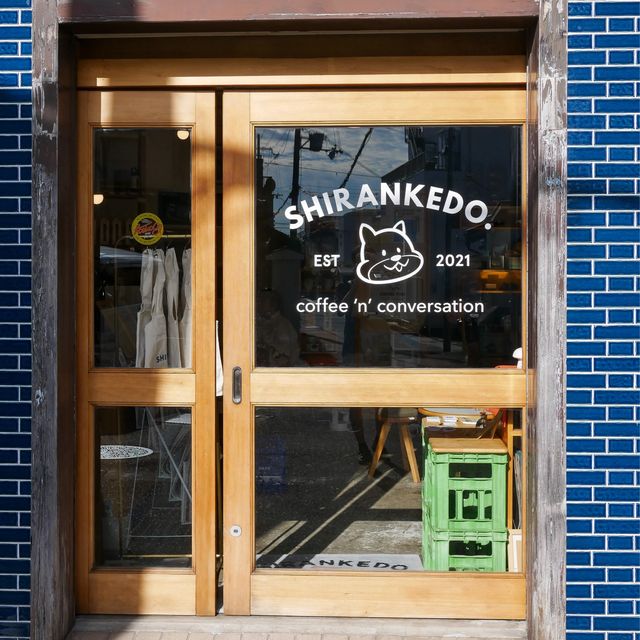 【兵庫・伊丹】お洒落すぎるカフェの名前が関西人の口癖！？