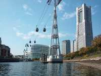 Nippon Maru Memorial Park