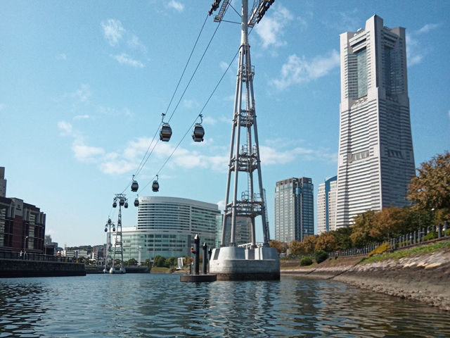 Nippon Maru Memorial Park