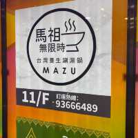 台灣養生涮涮鍋吃到飽套餐真係有料到👍🏻包你捧住個肚走🤣🤣
