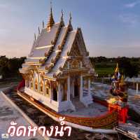 วัดหางน้ำ