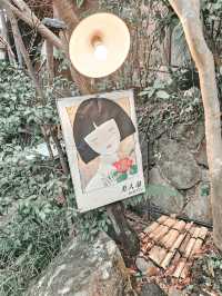 黑川溫泉