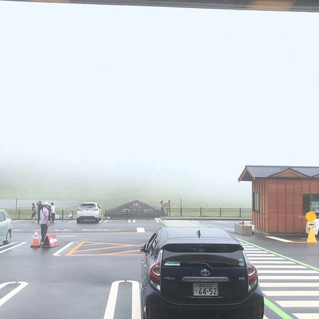 Aso Volcano Museum 🌋 Aso Volcano Museum 🌋