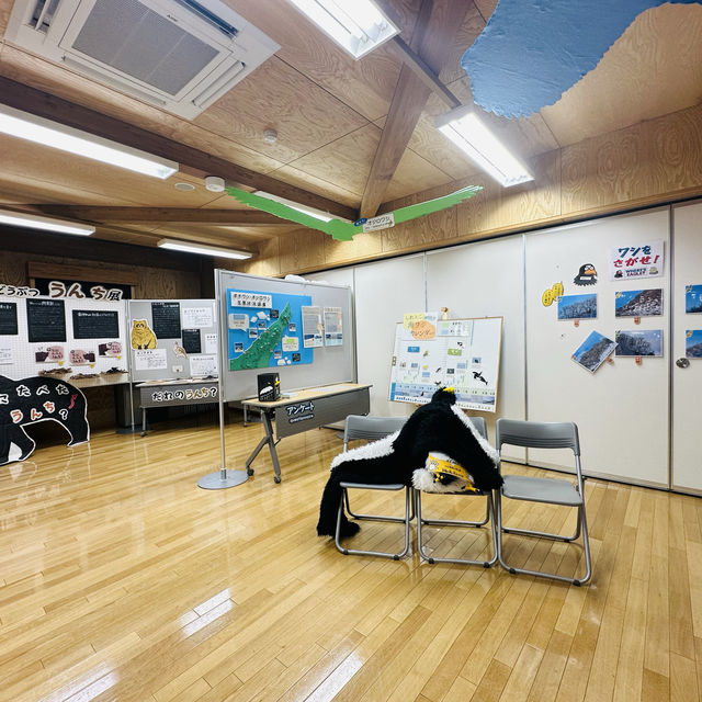 知床世界遺產中心（知床世界遺産センター）