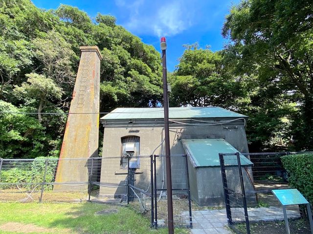 Sarushima 